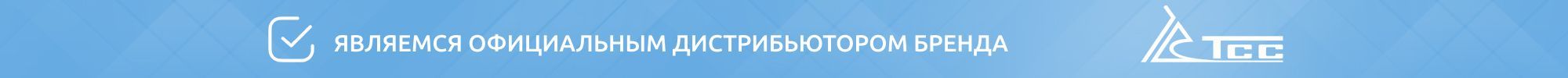 генераторы TCC генераторы TCC