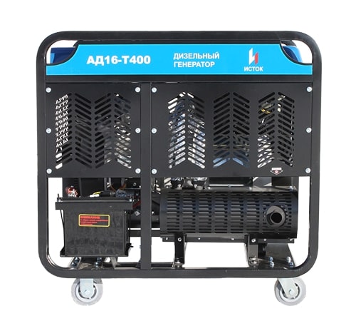 Дизельный генератор Исток АД16-Т400-ВМ131Э  синхронный фото