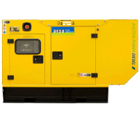 Дизельный генератор Aksa APD14P в кожухе с АВР  фото
