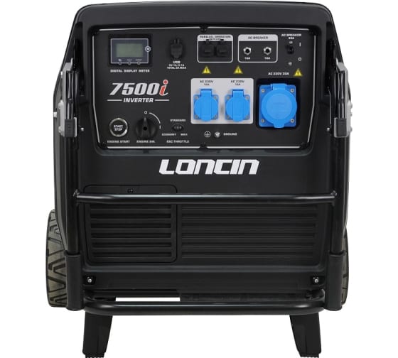 Бензиновый инверторный генератор Loncin LC7500i для дома фото