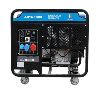 Дизельный генератор Исток АД16-Т400-ВМ131Э  синхронный фото