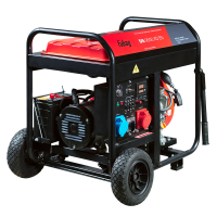 Дизельный генератор Fubag DS 9500 XD ES 646240 для газового котла фото