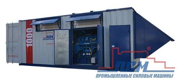 Дизельный генератор ПСМ ADP-1000 Perkins  4-х тактный фото