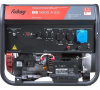 Бензиновый генератор Fubag BS 9000 A ES фото