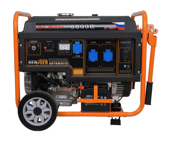 Бензиновый генератор Lifan 5 GF-4 (LF6500E) для газового котла фото