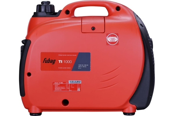 Бензиновый инверторный генератор Fubag TI 1000 для дома фото