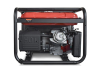 Бензиновый генератор REDVOLT EPB6000EA фото