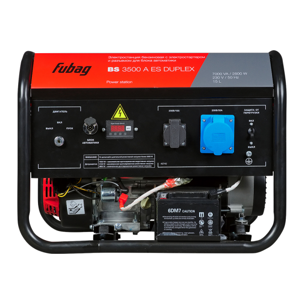 Бензиновый генератор Fubag BS 3500 A ES DUPLEX фото