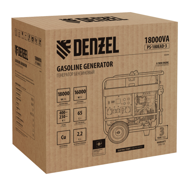 Бензиновый генератор DENZEL PS-180EAD-3 2-х тактный фото