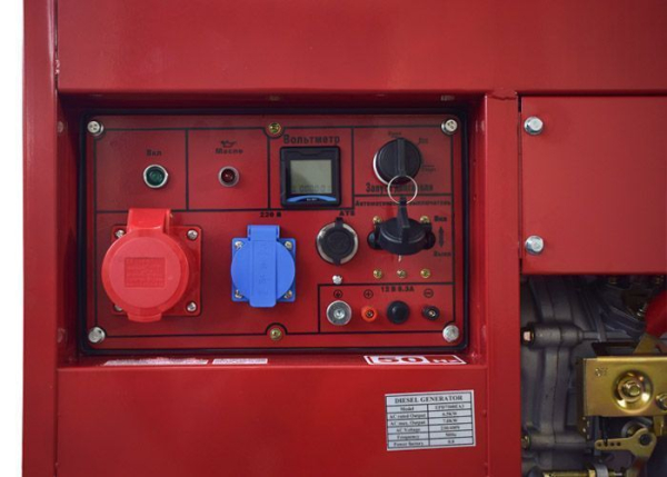 Дизельный генератор REDVOLT EPD7500EA3 EPD7500EA3 портативный Дизельный генератор REDVOLT EPD7500EA3 EPD7500EA3 портативный фото