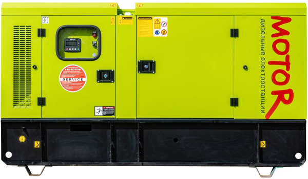 Дизельный генератор Motor АД30-T400 кожух  бесшумный фото