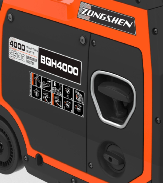 Бензиновый инверторный генератор Zongshen BQH 4000 E для газового котла фото