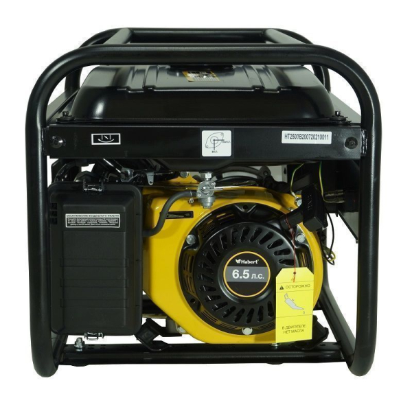 Бензиновый генератор Habert HT2500B мини фото