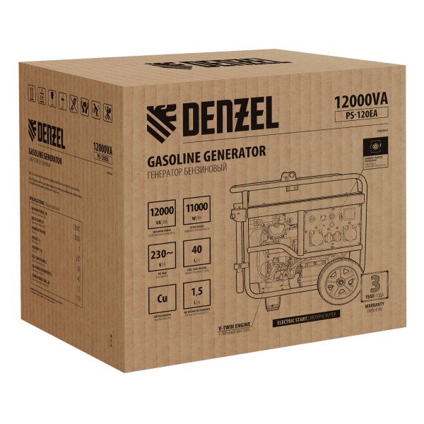 Бензиновый генератор DENZEL PS-120EA 2-х тактный фото