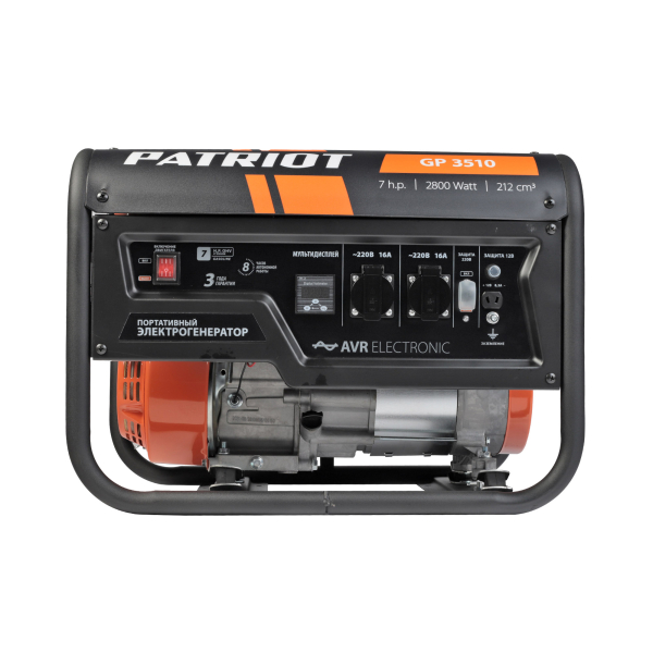 Бензиновый генератор PATRIOT GP 3510 для газового котла фото