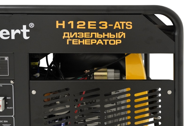 Дизельный генератор Habert H12E3-ATS 00159597 портативный Дизельный генератор Habert H12E3-ATS 00159597 портативный фото