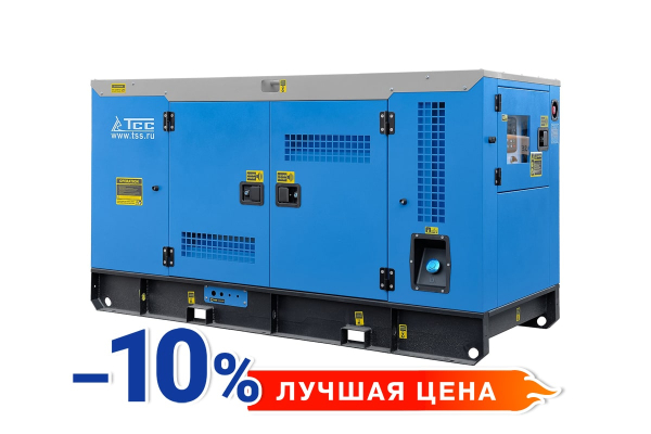 Дизельный генератор ТСС АД-20С-Т400 в шумозащитном кожухе 025251 бесшумный фото