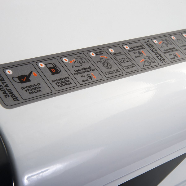 Дизельный генератор DAEWOO DDAE 9000SSE-3 DDAE 9000SSE-3 4-х тактный фото