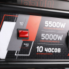 Бензиновый генератор PATRIOT GRS 6500 фото