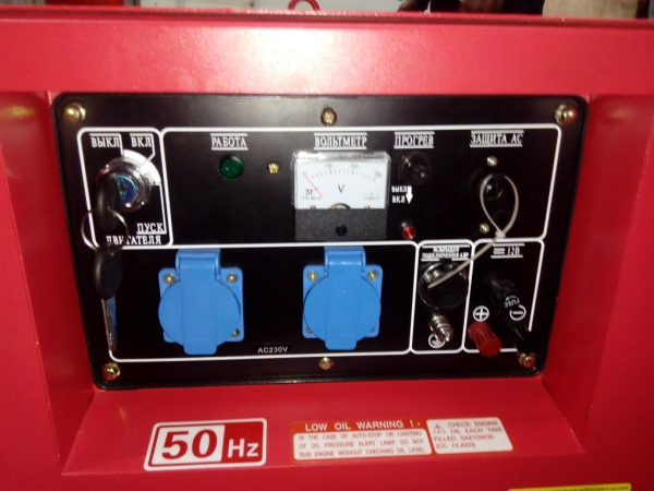 Дизельный генератор Амперос LDG7500СLE стартер в кожухе с АВР  бесшумный фото