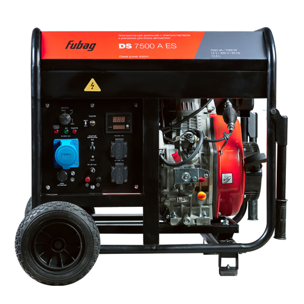 Дизельный генератор Fubag DS 7500 A ES 646234 для газового котла фото