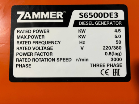 Дизельный генератор Zammer ECO S6500DE3 фото