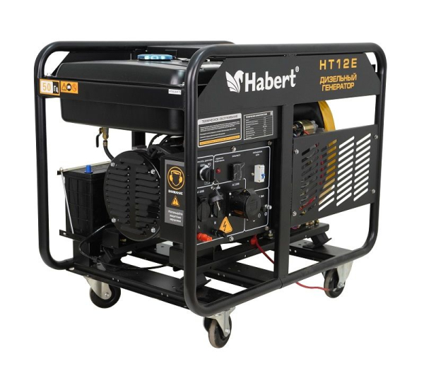 Дизельный генератор Habert H12E 00157568 портативный Дизельный генератор Habert H12E 00157568 портативный фото