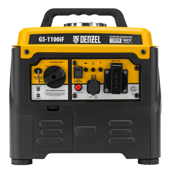 Бензиновый инверторный генератор DENZEL GS-1100iF фото