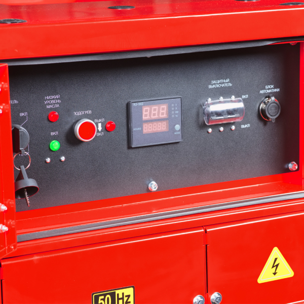 Дизельный генератор Fubag DS 15000 DAC ES 646227 бесшумный фото