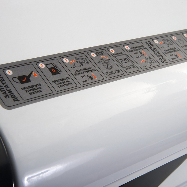 Дизельный генератор DAEWOO DDAE 9000SSE-3 DDAE 9000SSE-3 для газового котла фото