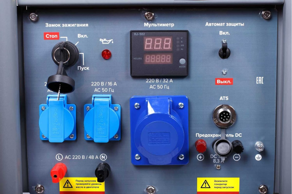 Бензиновый генератор КРАТОН GG-11000-E-ATS 2-х тактный фото