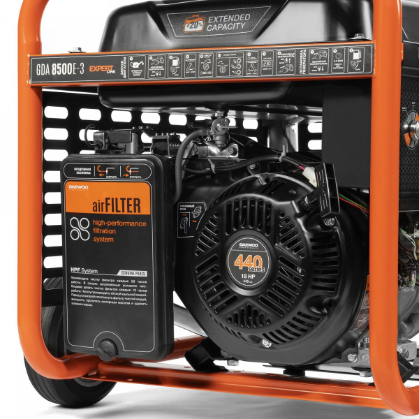 Бензиновый генератор DAEWOO GDA 8500E-3 переносной фото